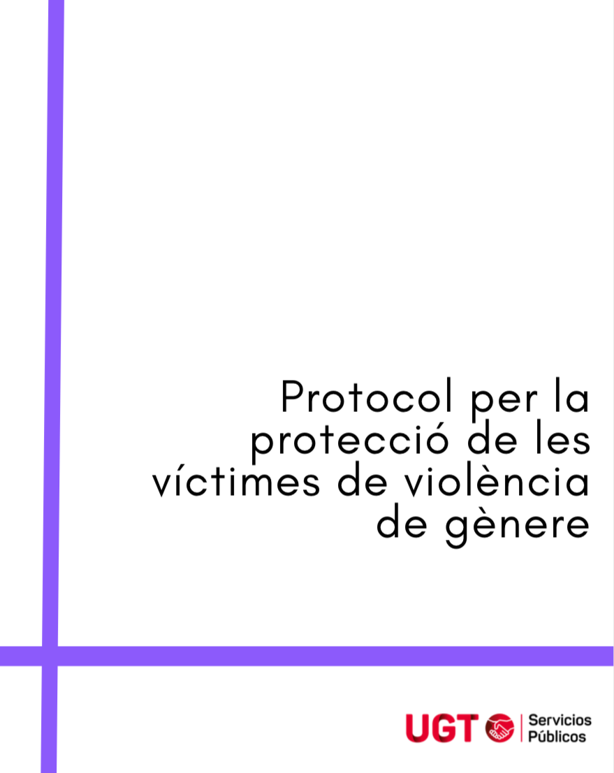 Protocol per la protecció de les víctimes de violència de gènere